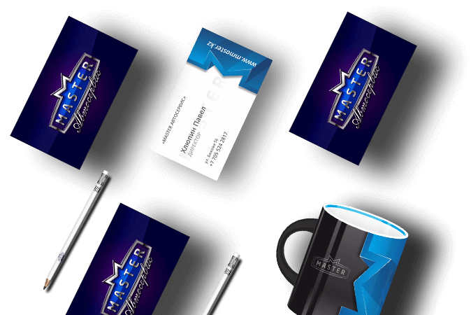 Создание фирменного стиля в Атырау | Автосервис "Мастер"