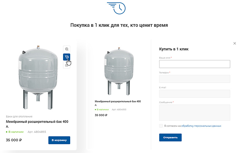 Дизайн корпоративного сайта для компании "Инжиниринг": важность UX и UI