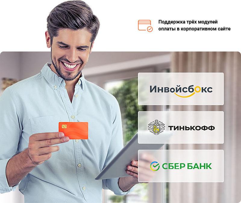 Профессиональная разработка сайта для базы отдыха